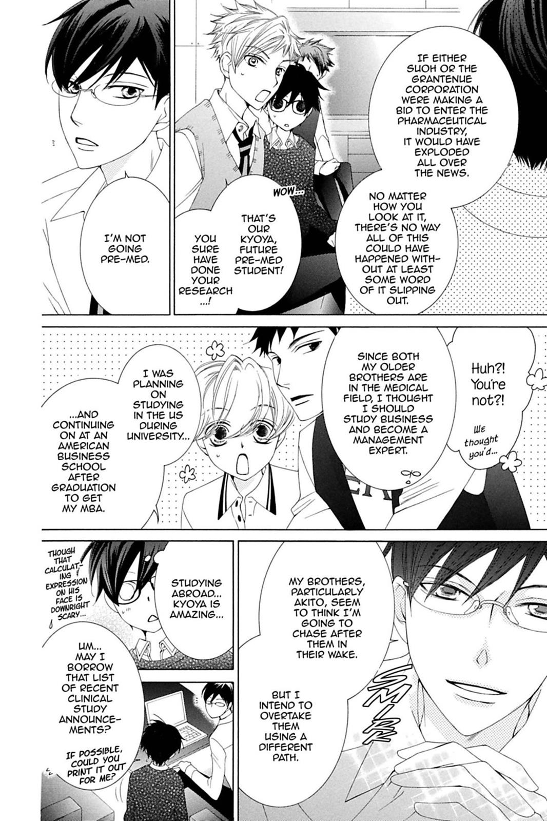 Ouran High School Host Club Chapter 77 - Page 22