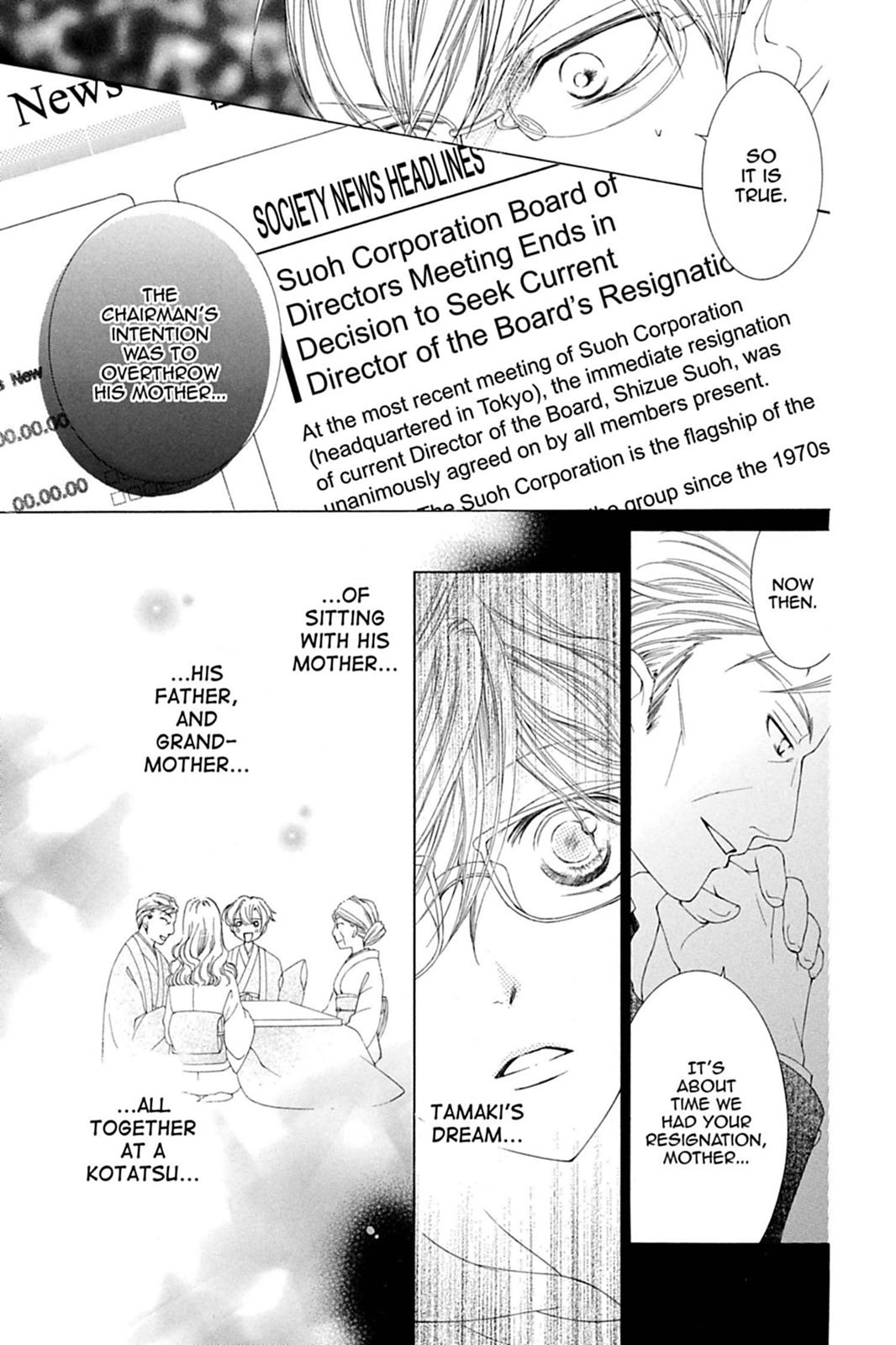 Ouran High School Host Club Chapter 77 - Page 31