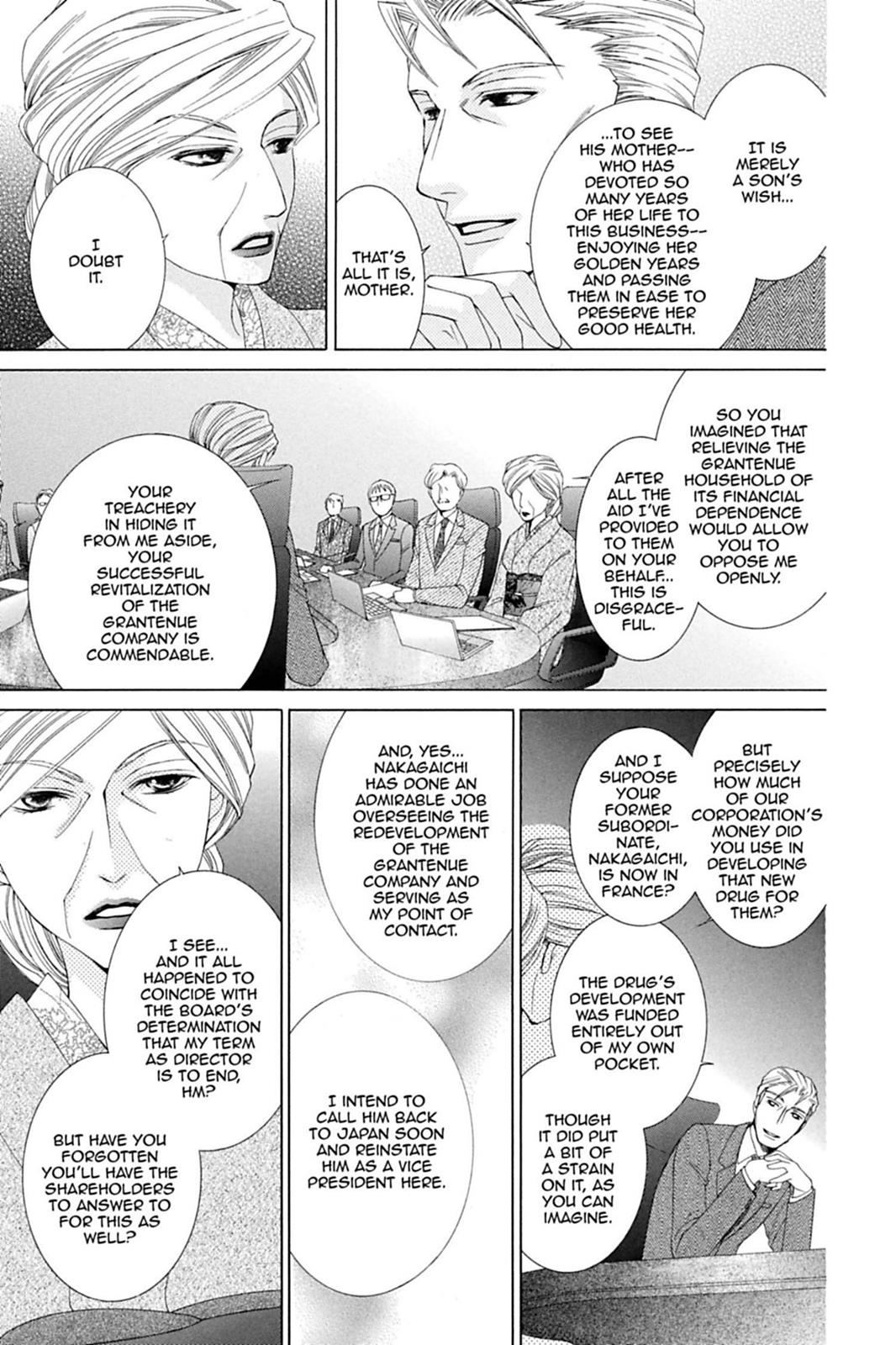 Ouran High School Host Club Chapter 78 - Page 5
