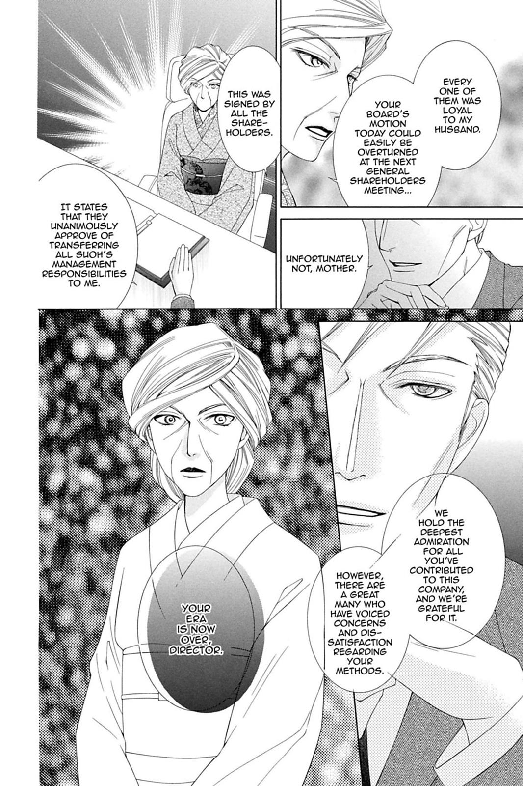 Ouran High School Host Club Chapter 78 - Page 6