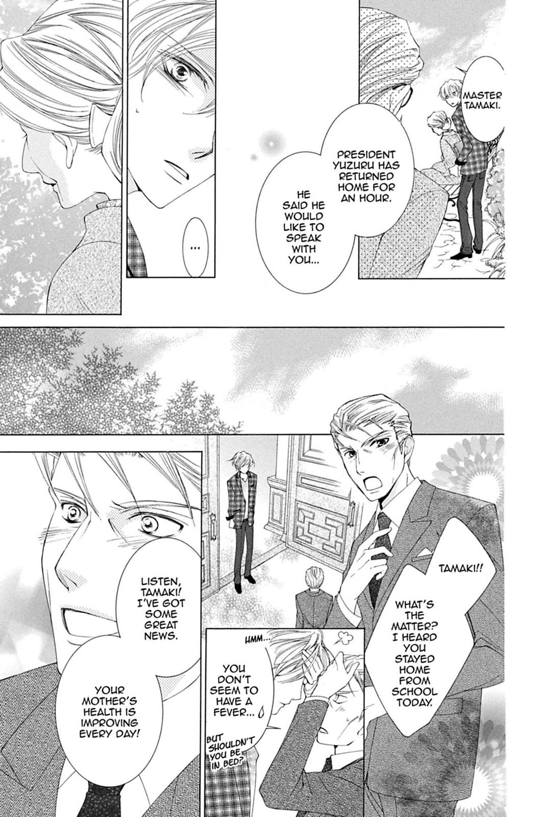 Ouran High School Host Club Chapter 78 - Page 13