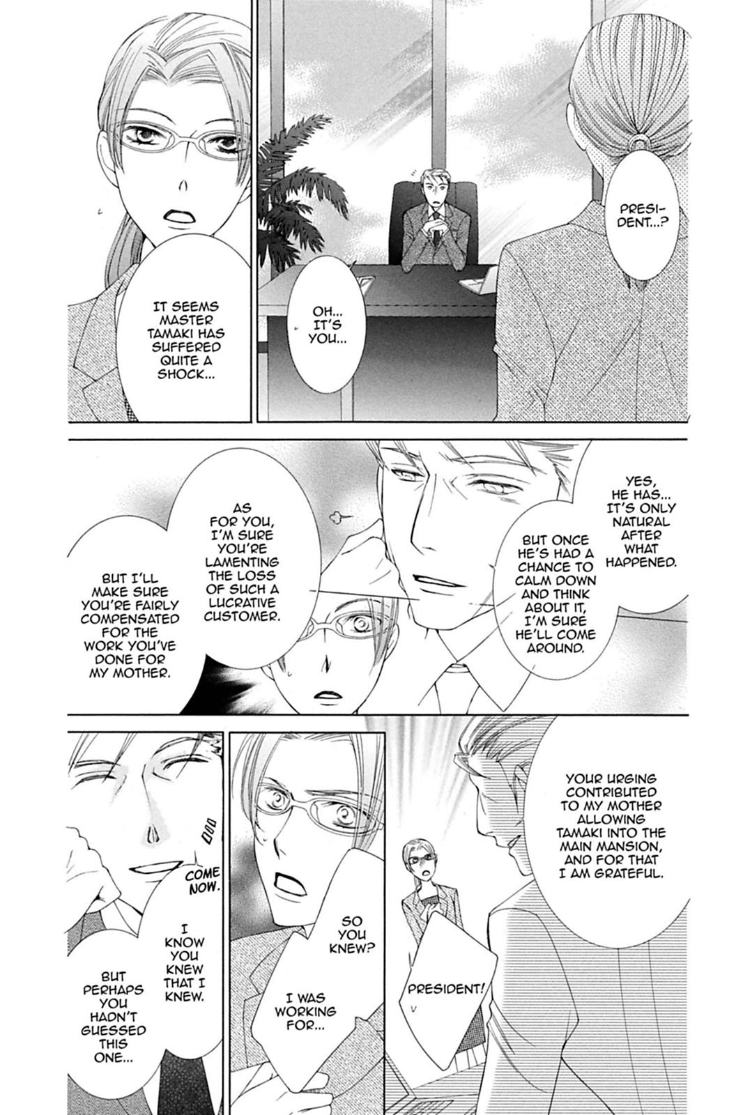Ouran High School Host Club Chapter 78 - Page 17