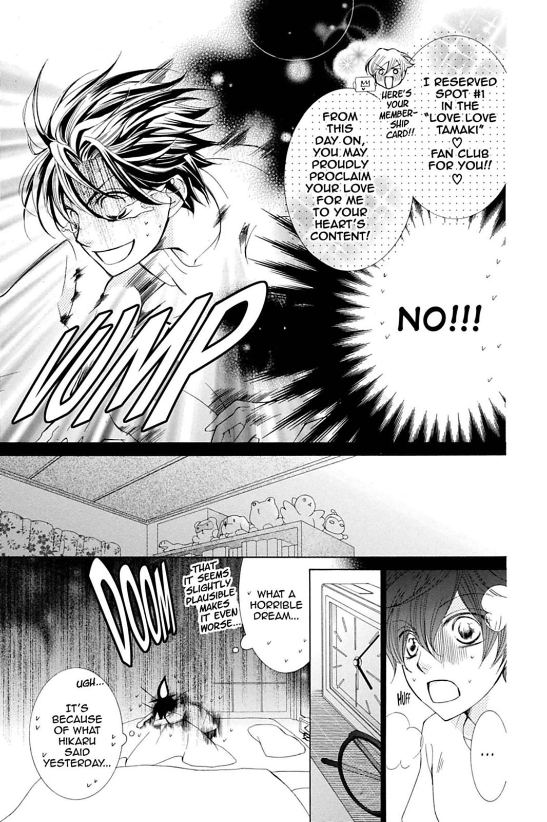 Ouran High School Host Club Chapter 79 - Page 3