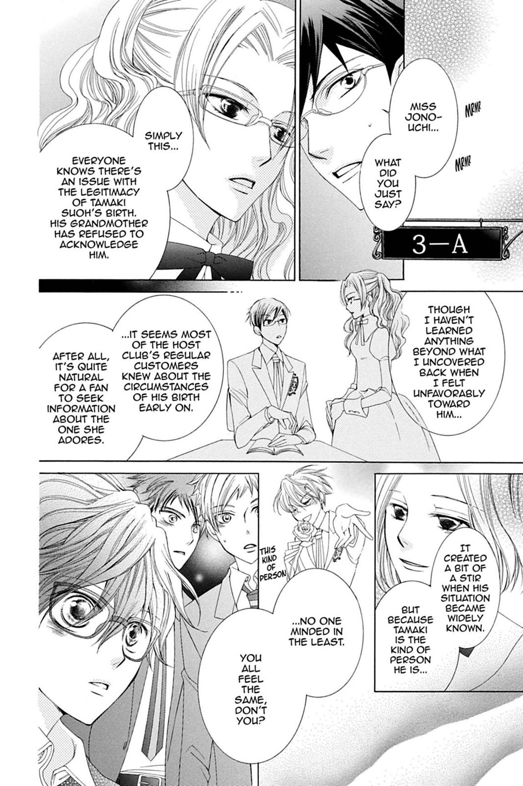 Ouran High School Host Club Chapter 79 - Page 12