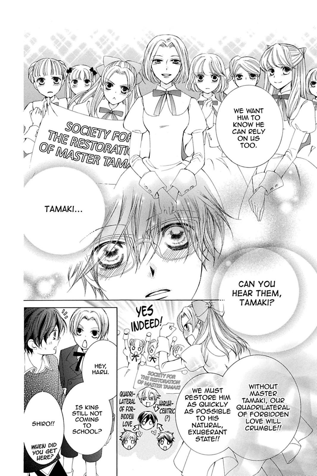 Ouran High School Host Club Chapter 79 - Page 14