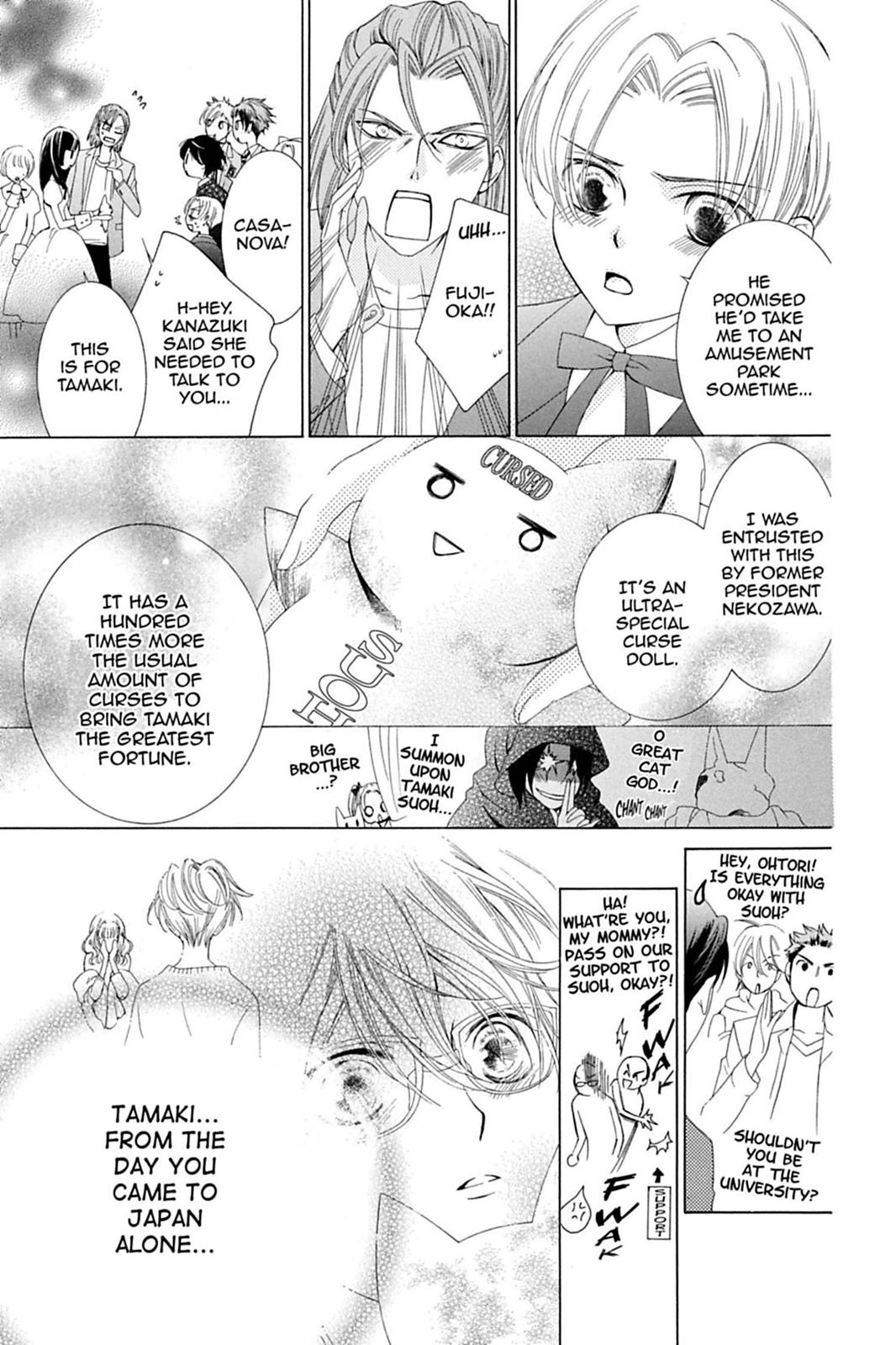 Ouran High School Host Club Chapter 79 - Page 15