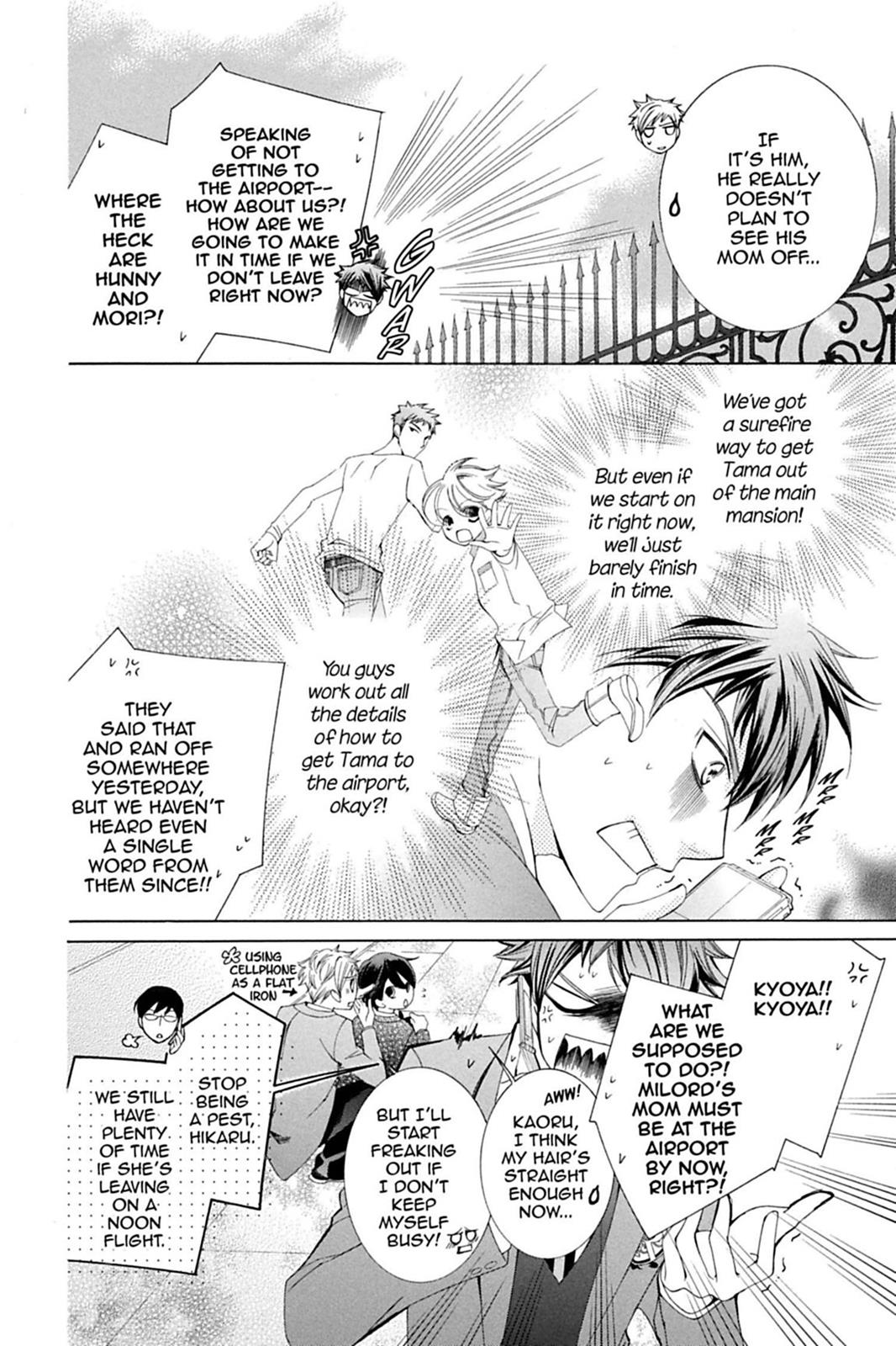 Ouran High School Host Club Chapter 80 - Page 5