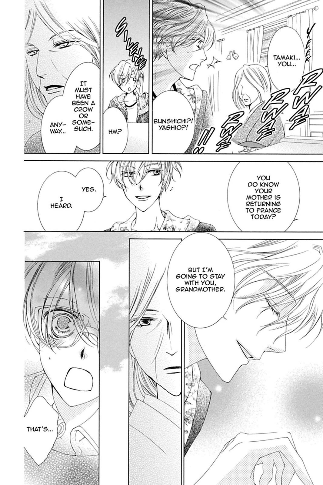 Ouran High School Host Club Chapter 80 - Page 13