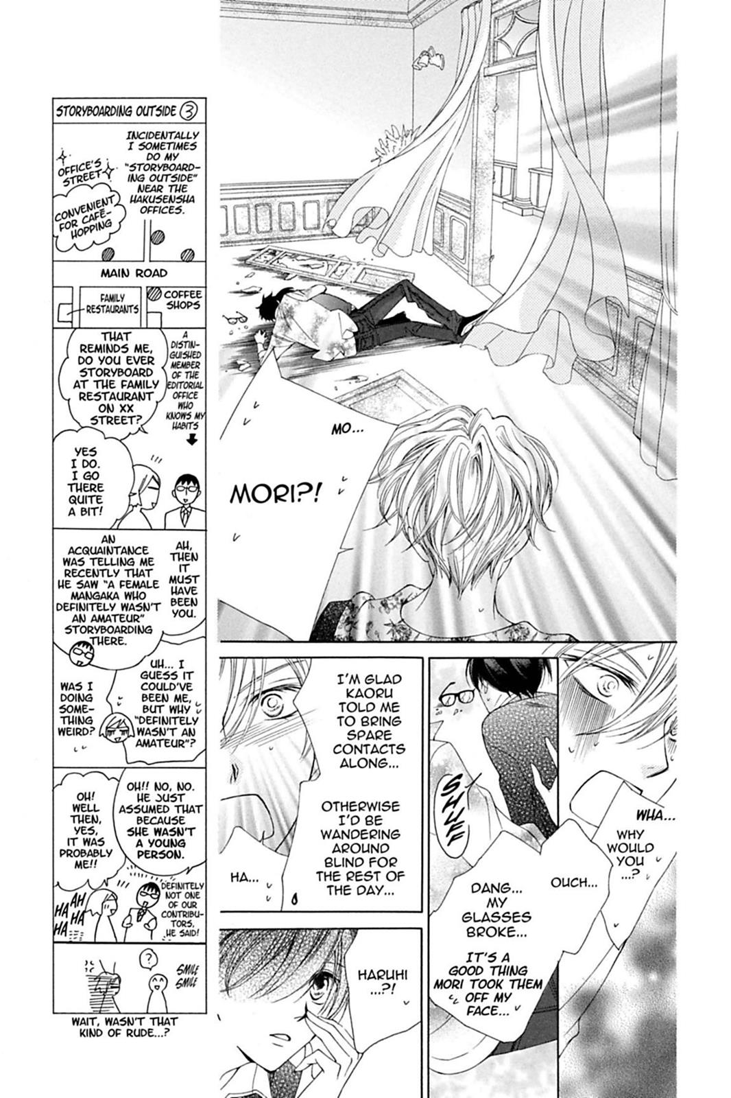 Ouran High School Host Club Chapter 80 - Page 16