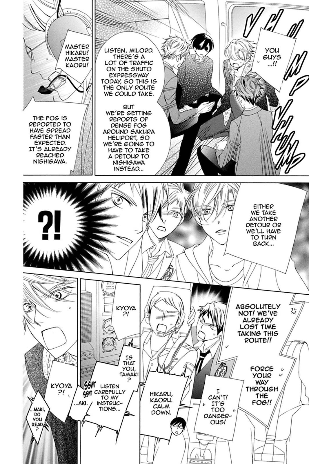 Ouran High School Host Club Chapter 80 - Page 23
