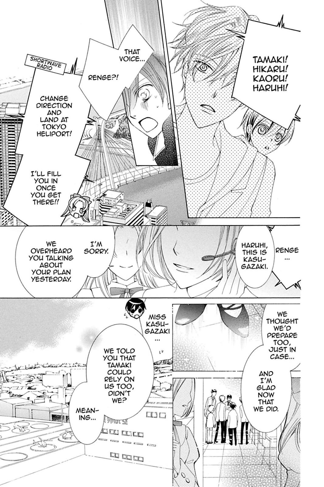 Ouran High School Host Club Chapter 80 - Page 24