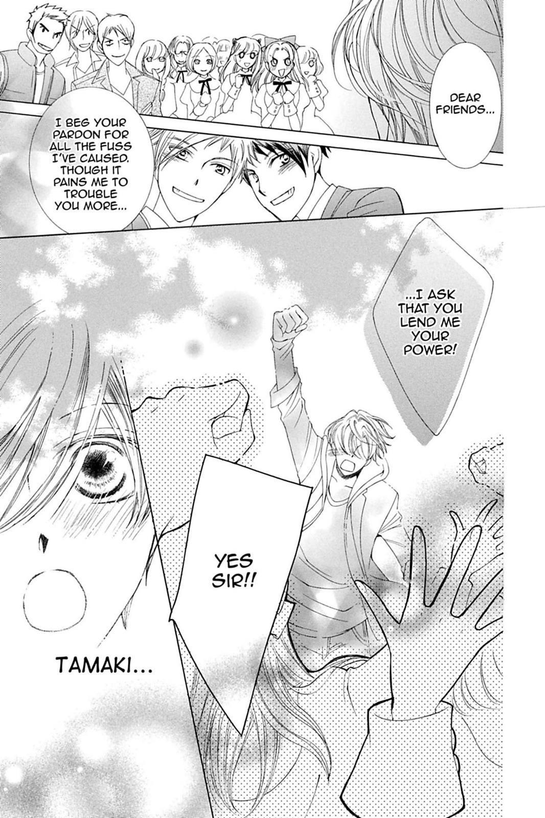 Ouran High School Host Club Chapter 80 - Page 32