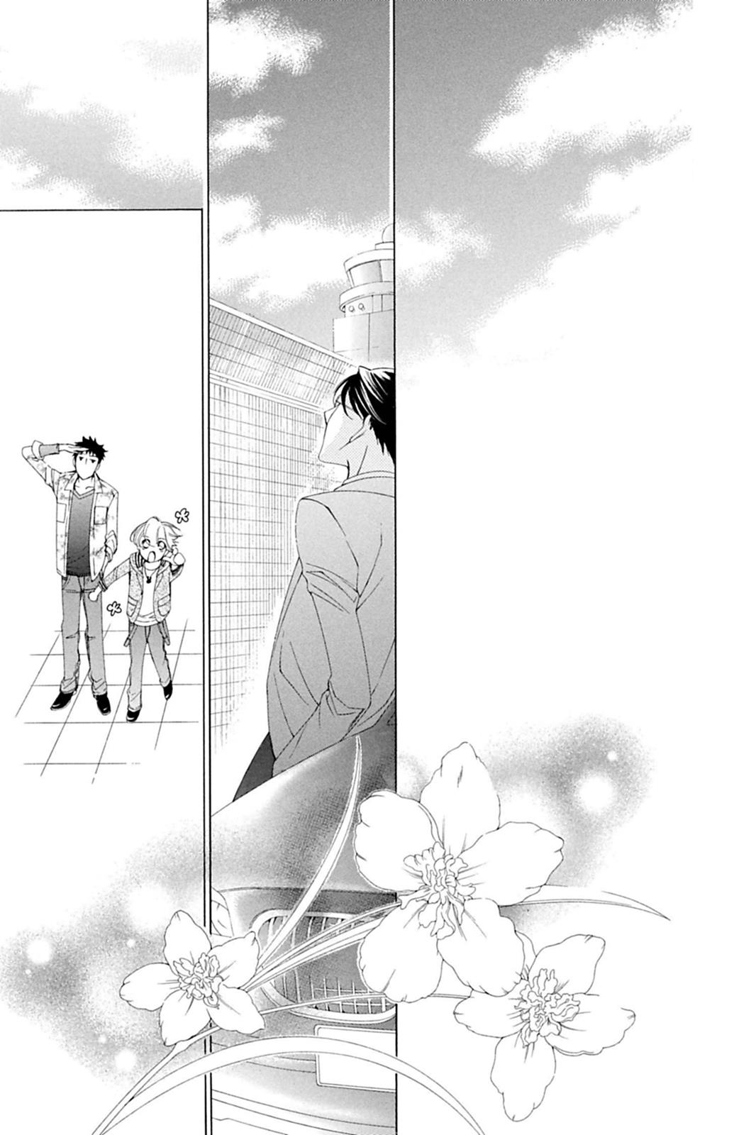Ouran High School Host Club Chapter 80 - Page 42
