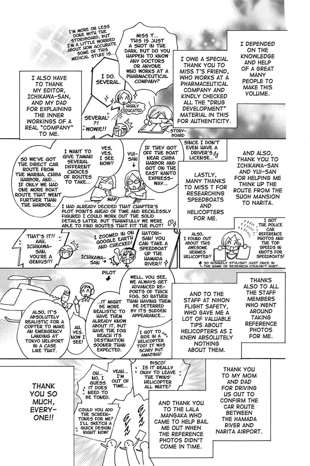 Ouran High School Host Club Chapter 80 - Page 46