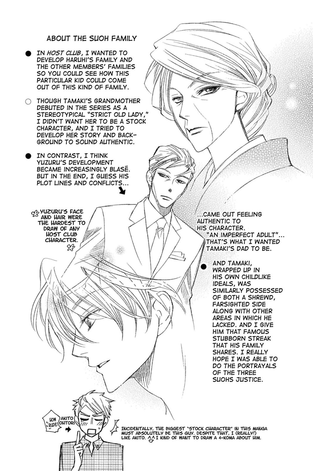 Ouran High School Host Club Chapter 80 - Page 47