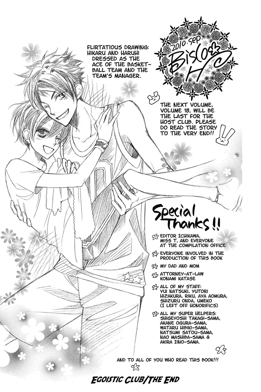 Ouran High School Host Club Chapter 80 - Page 48