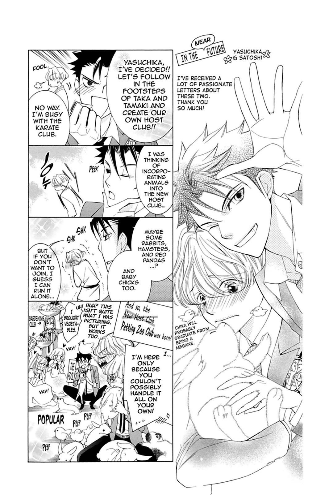 Ouran High School Host Club Chapter 81 - Page 4