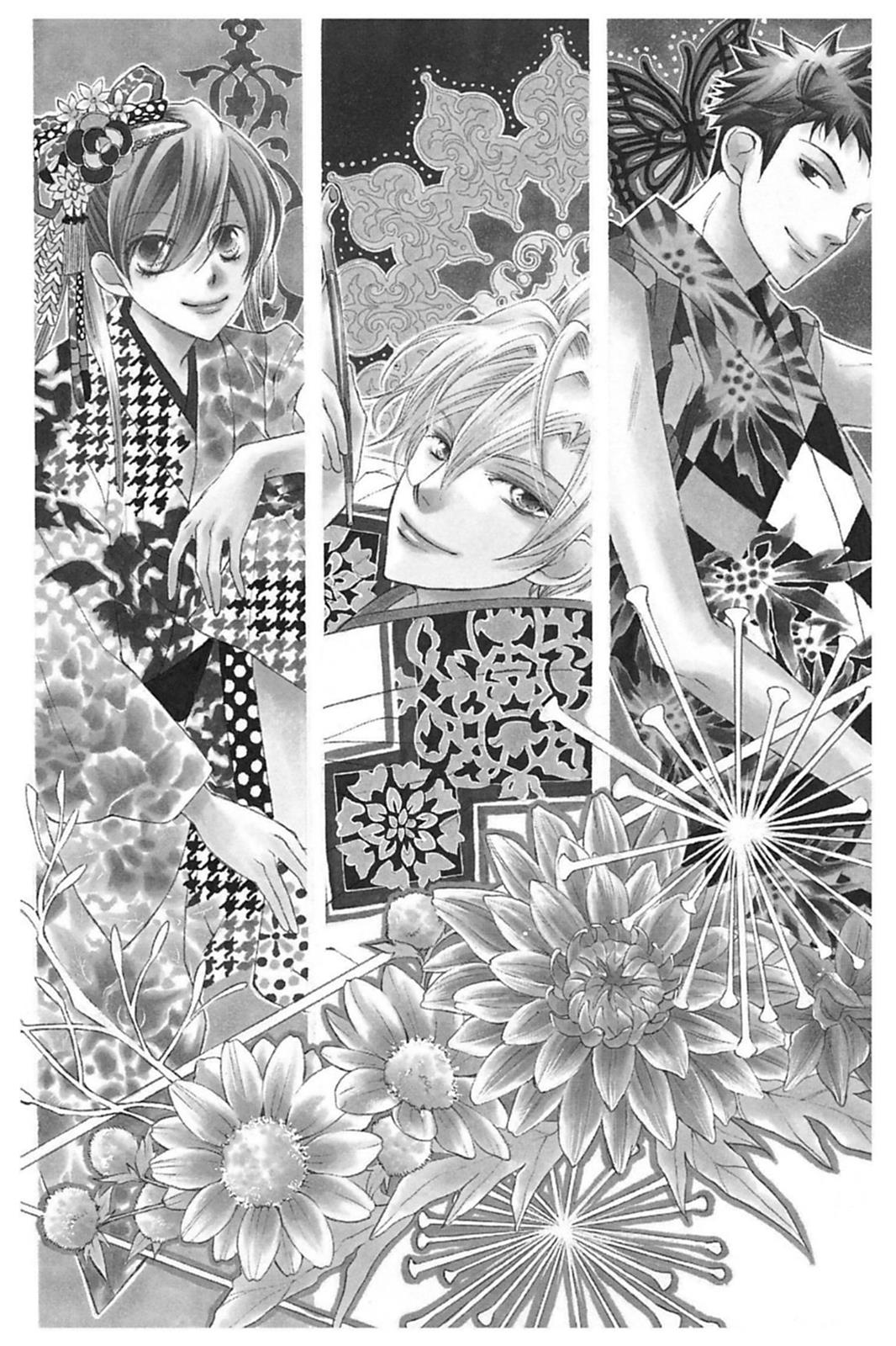 Ouran High School Host Club Chapter 81 - Page 5