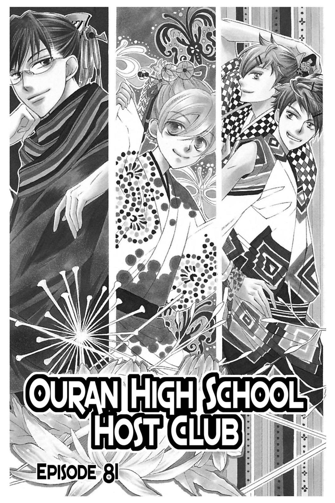 Ouran High School Host Club Chapter 81 - Page 6