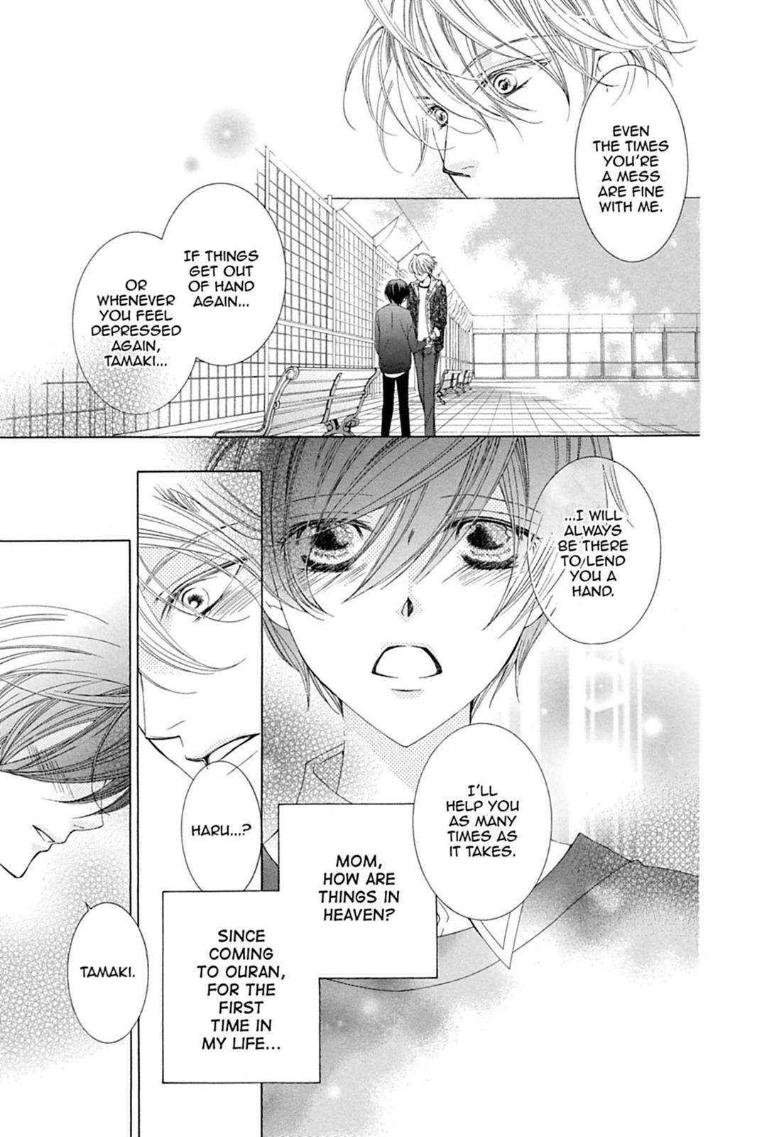 Ouran High School Host Club Chapter 81 - Page 12