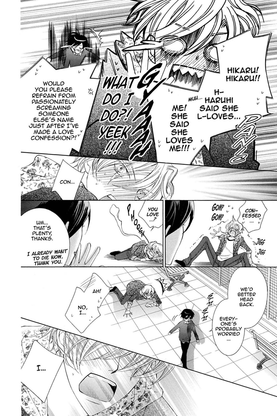 Ouran High School Host Club Chapter 81 - Page 17
