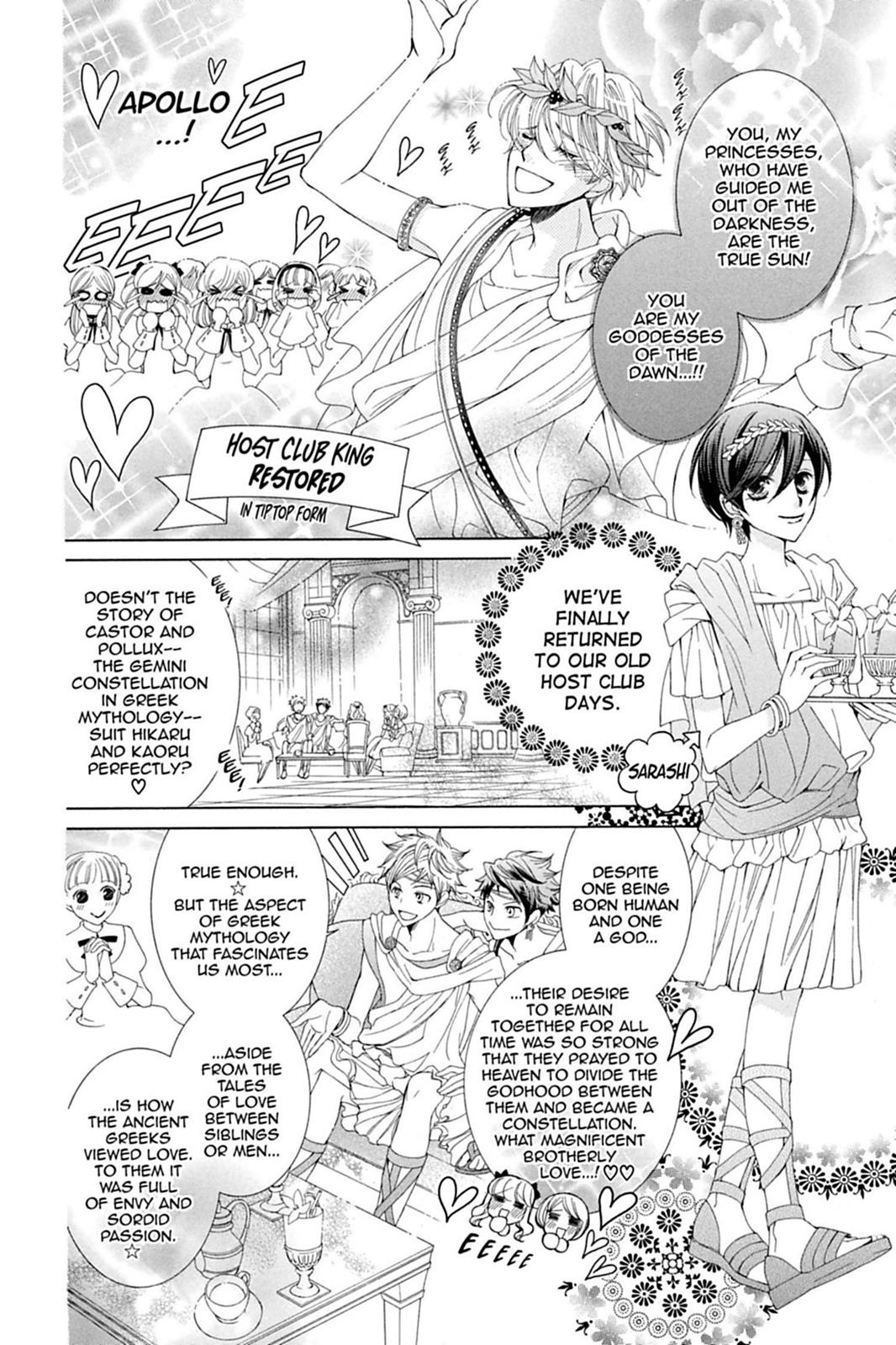 Ouran High School Host Club Chapter 81 - Page 31