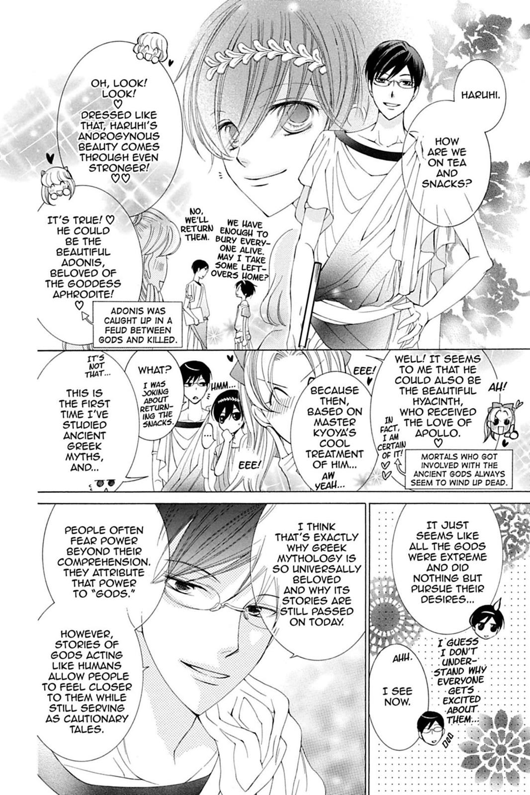Ouran High School Host Club Chapter 81 - Page 33