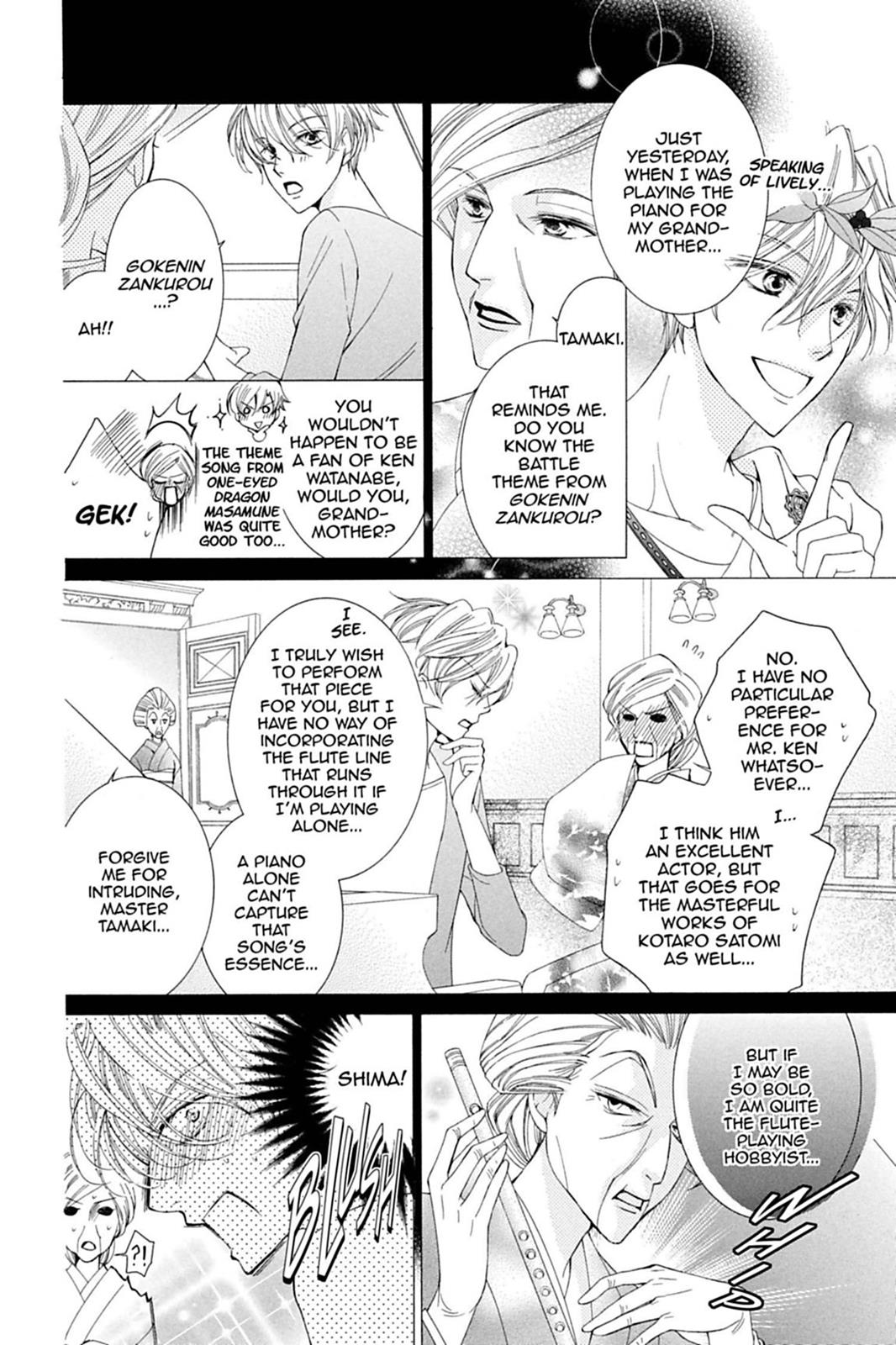 Ouran High School Host Club Chapter 81 - Page 35