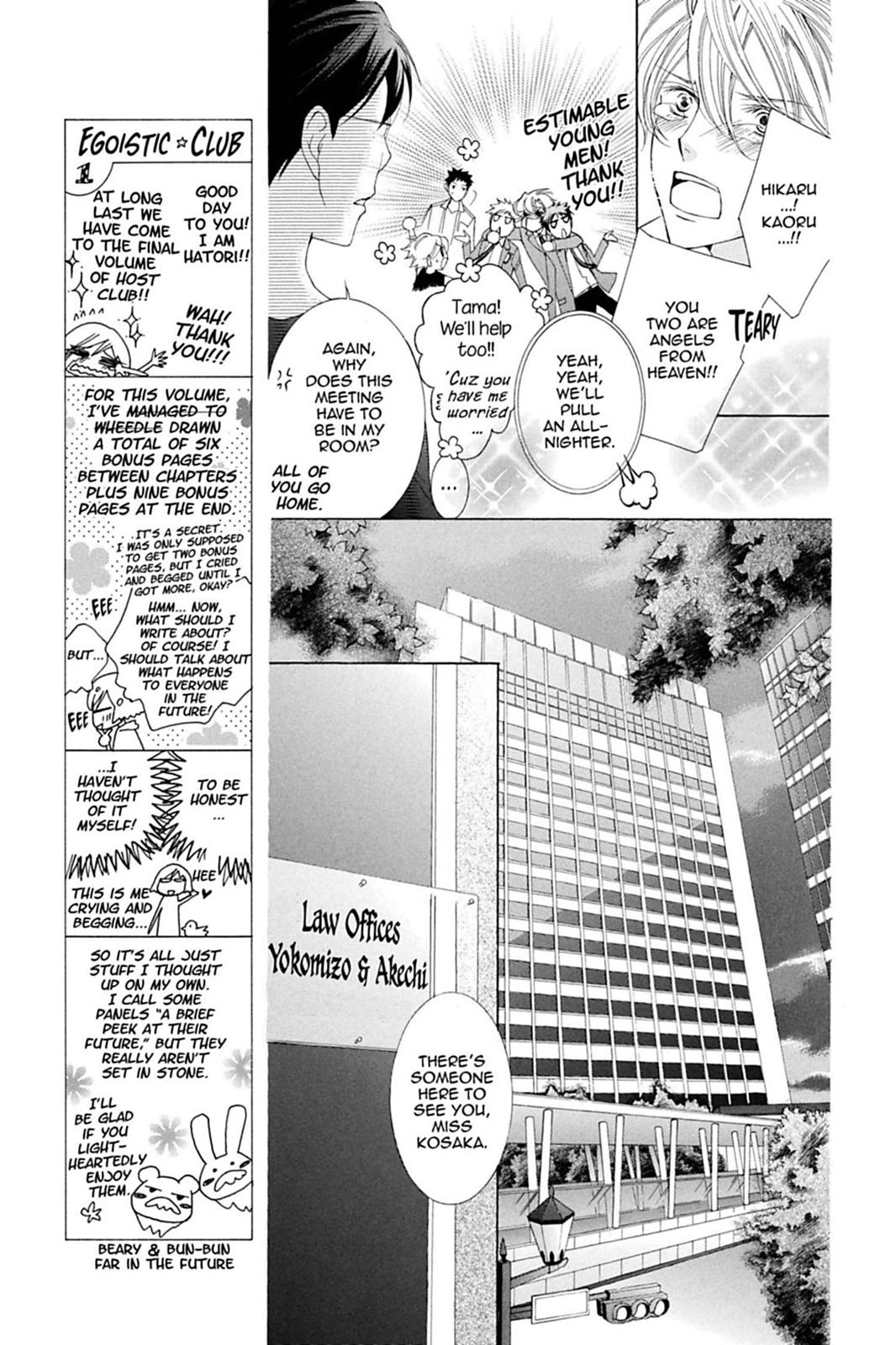 Ouran High School Host Club Chapter 81 - Page 42