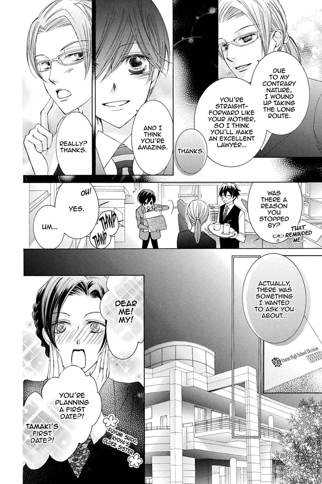 Ouran High School Host Club Chapter 81 - Page 45