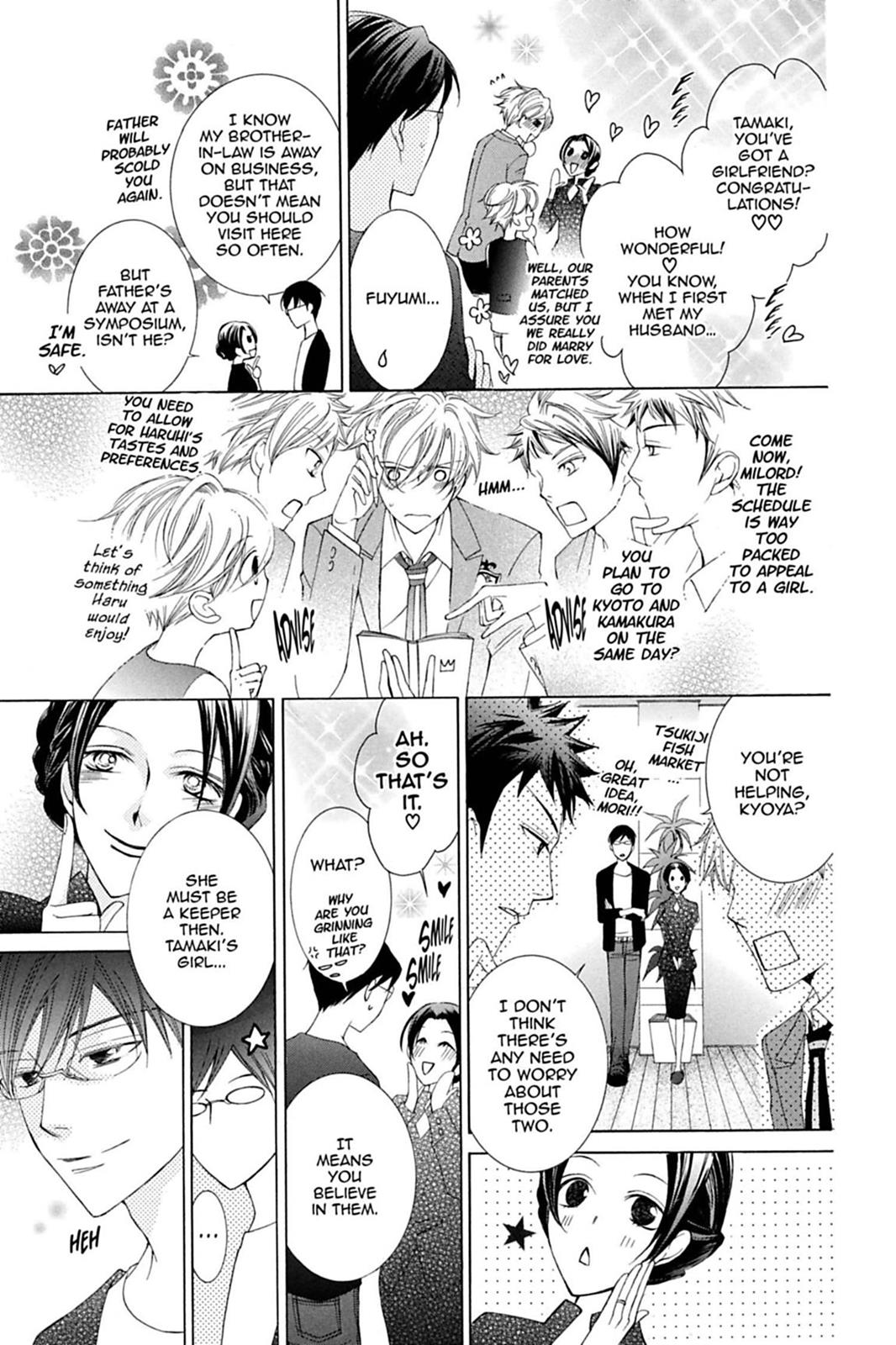 Ouran High School Host Club Chapter 81 - Page 46