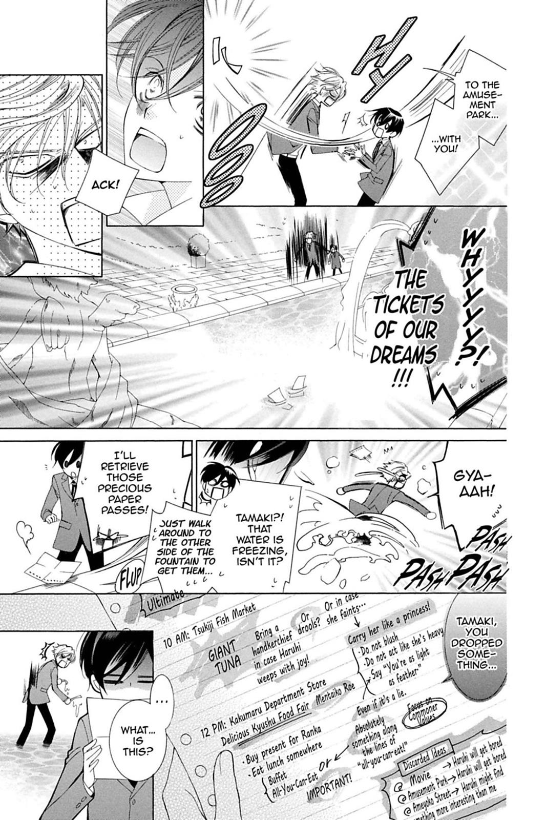 Ouran High School Host Club Chapter 81 - Page 50