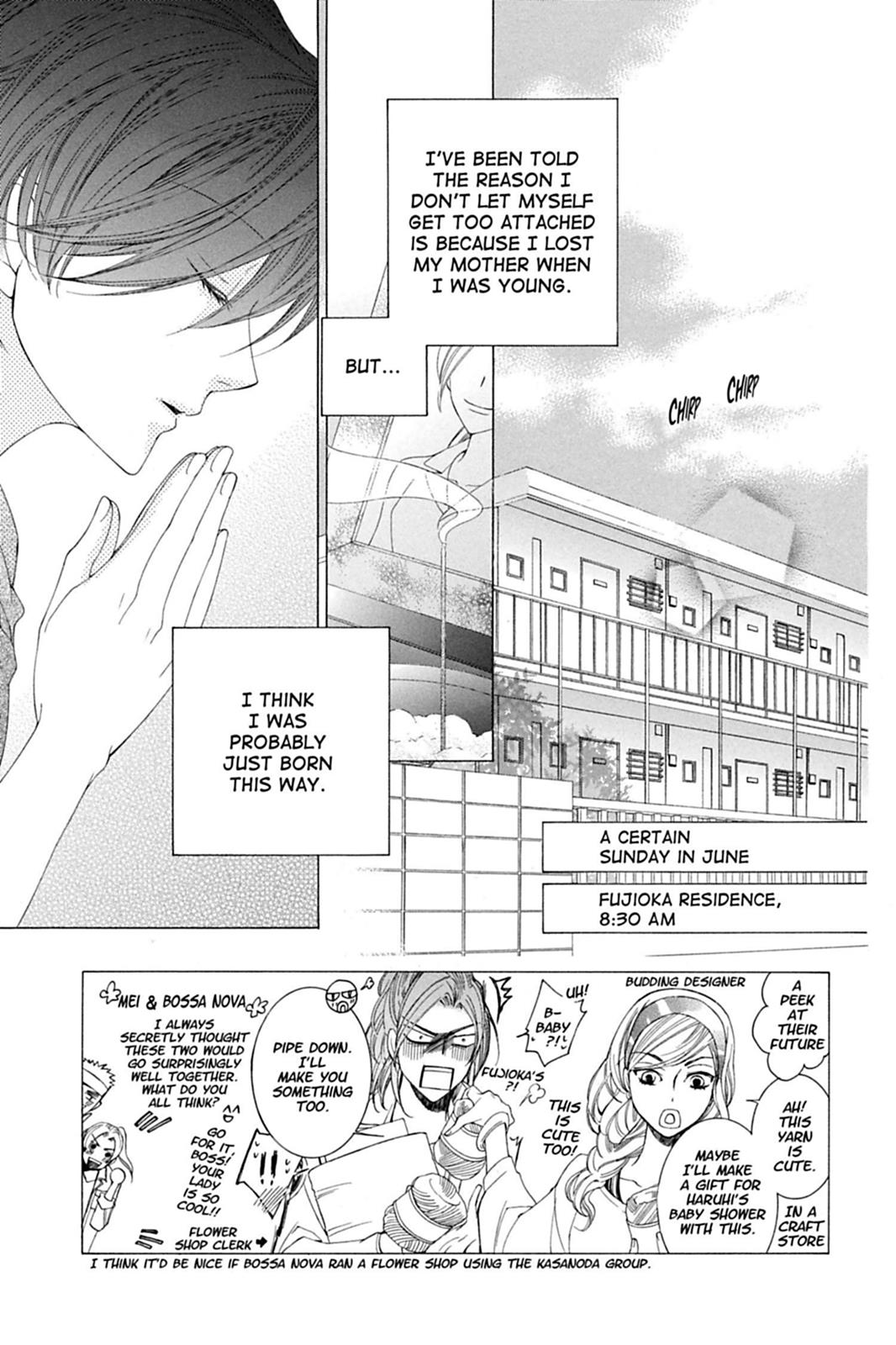 Ouran High School Host Club Chapter 82 - Page 3