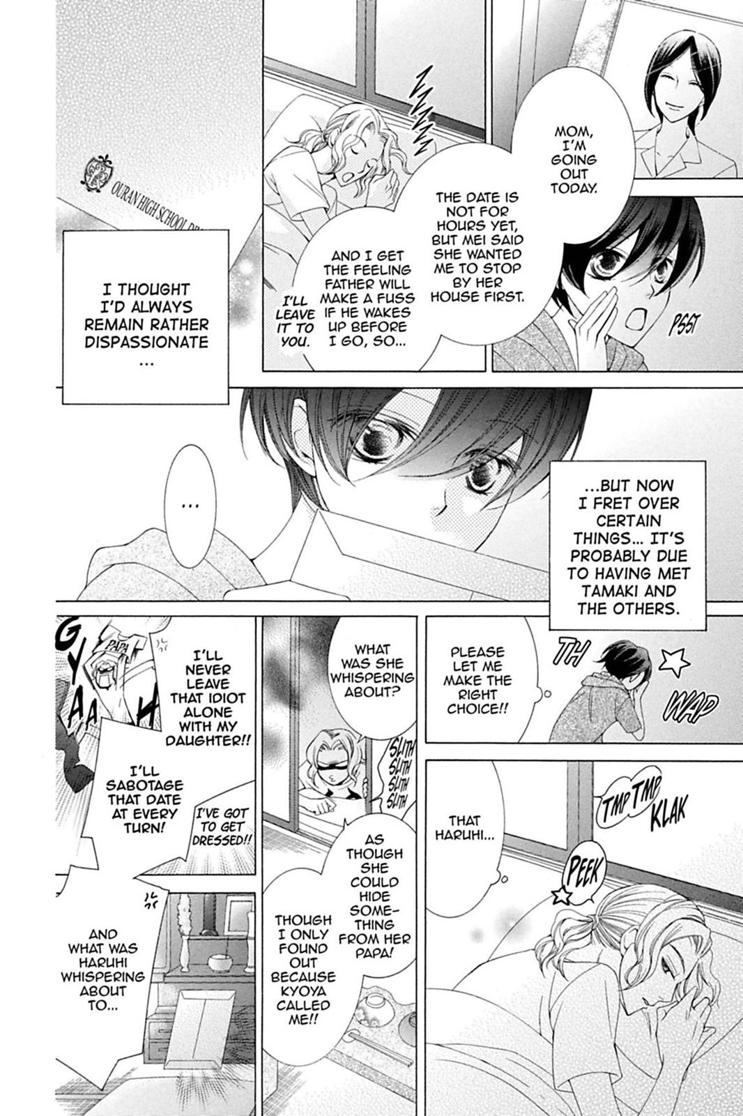 Ouran High School Host Club Chapter 82 - Page 4