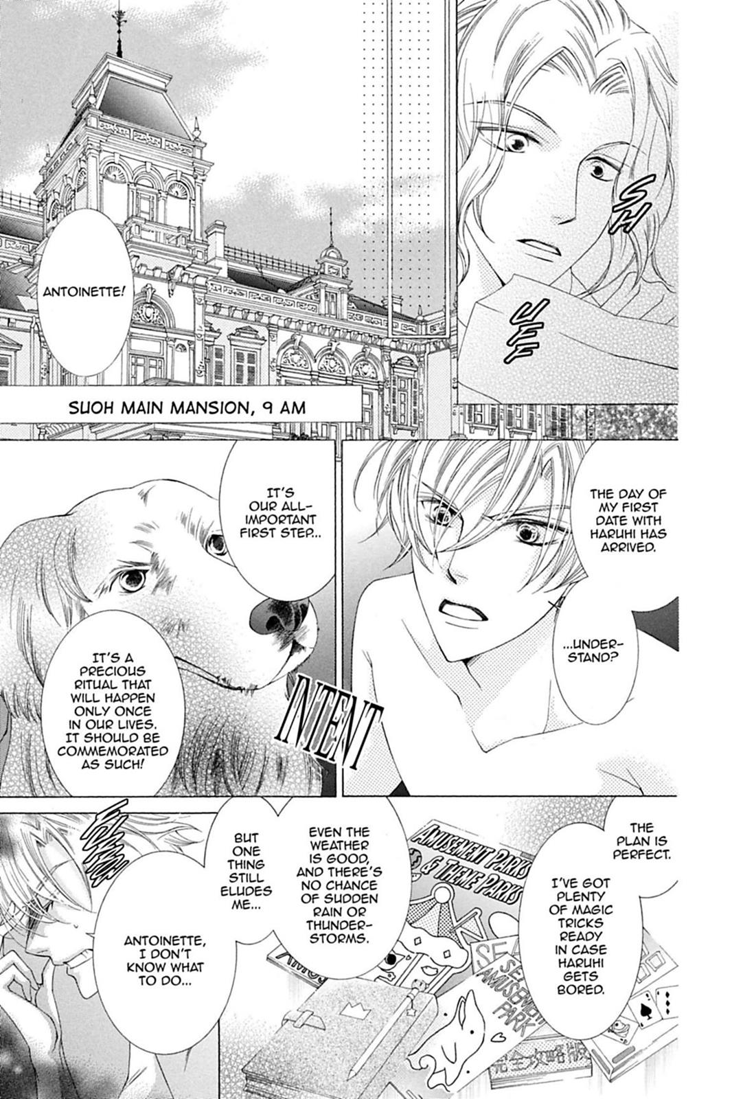 Ouran High School Host Club Chapter 82 - Page 5
