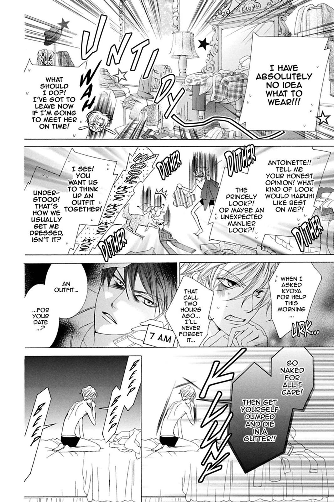 Ouran High School Host Club Chapter 82 - Page 6
