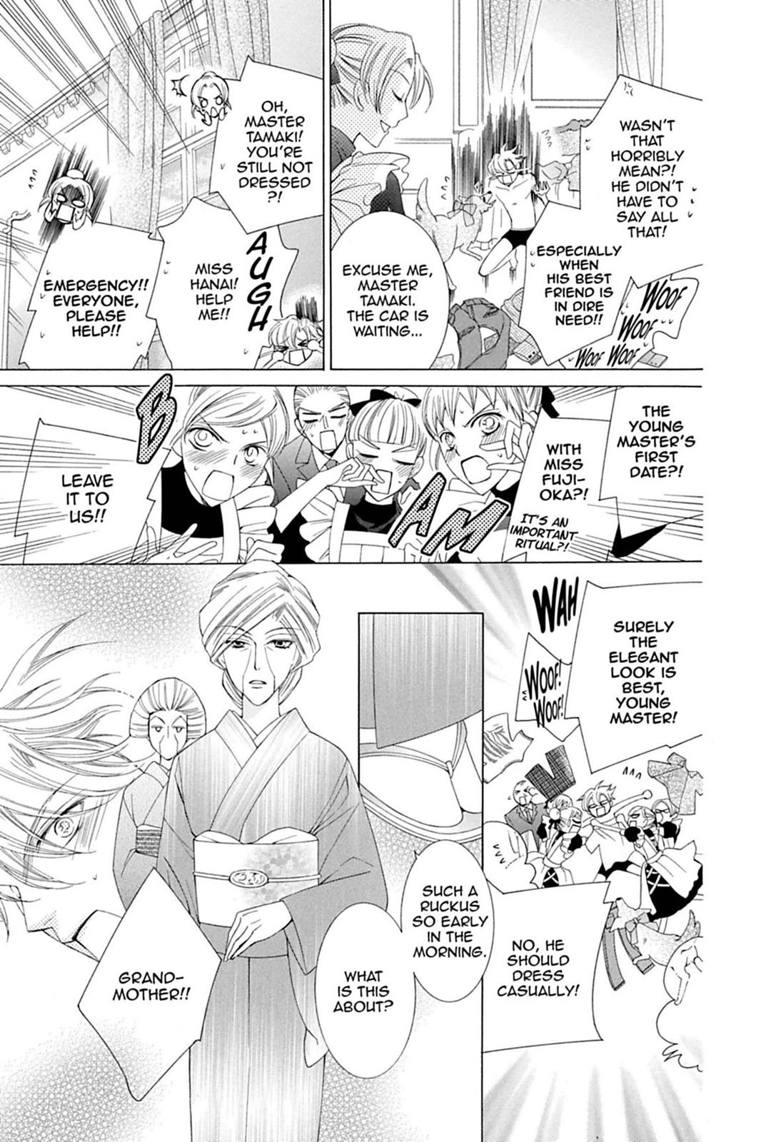 Ouran High School Host Club Chapter 82 - Page 7