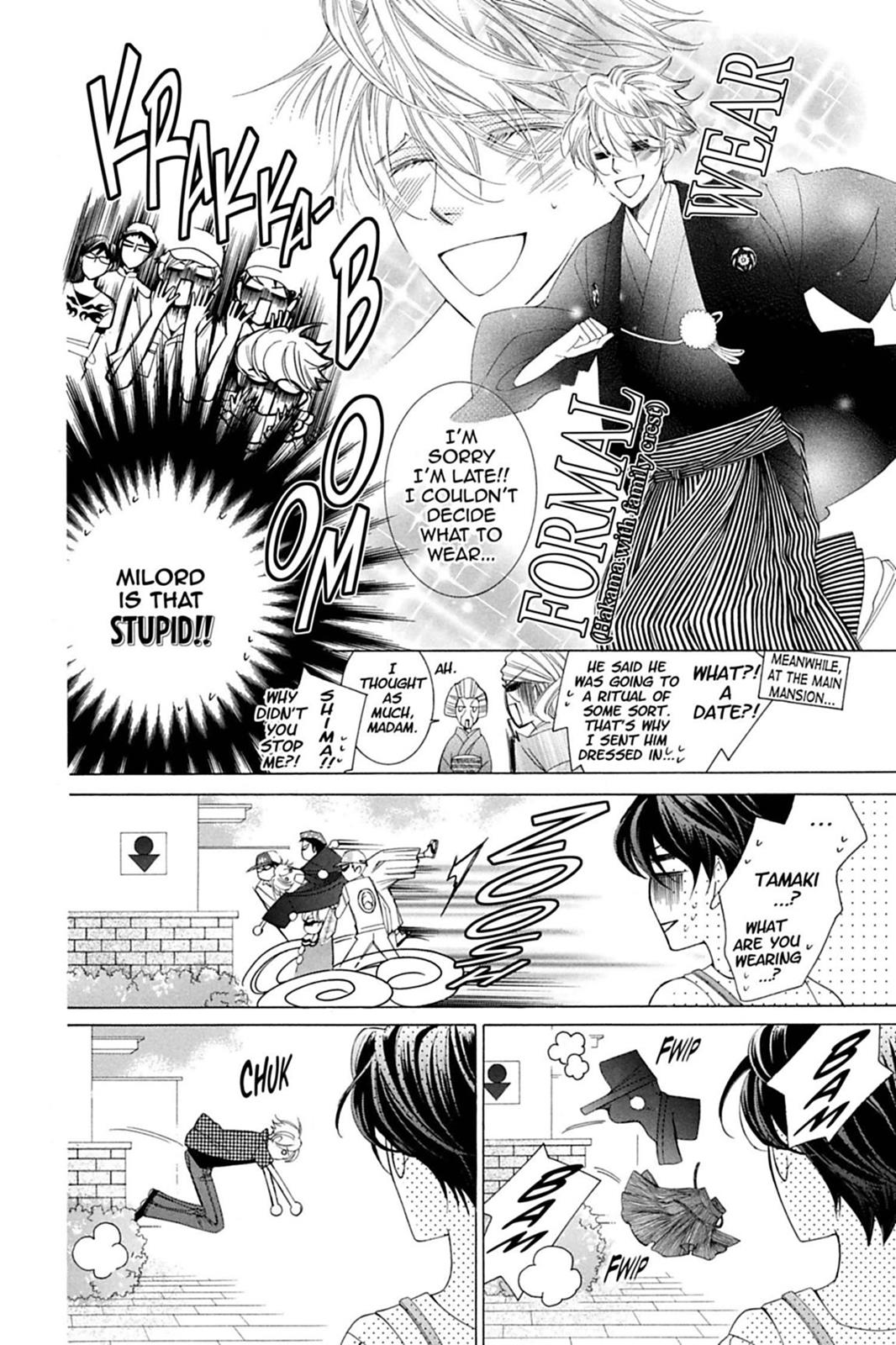 Ouran High School Host Club Chapter 82 - Page 12