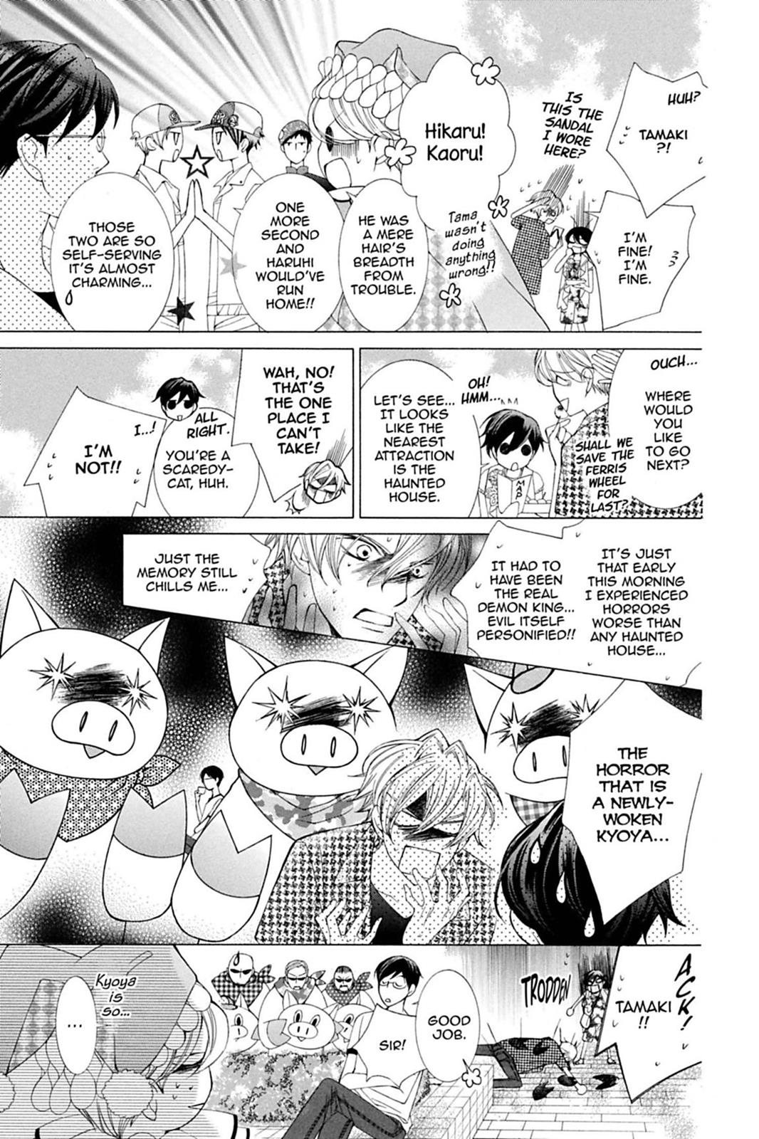 Ouran High School Host Club Chapter 82 - Page 21