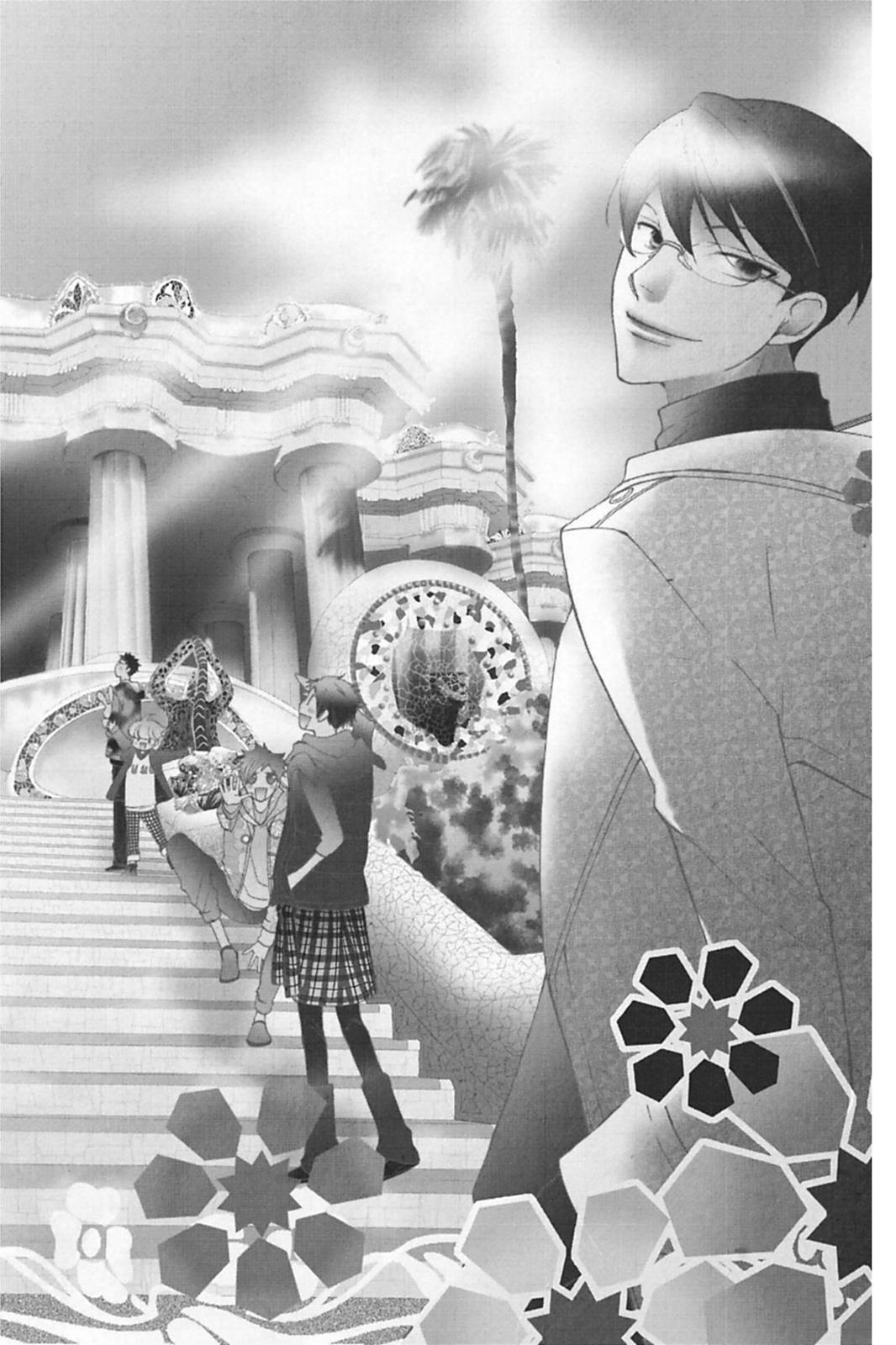 Ouran High School Host Club Chapter 83.5 - Page 1