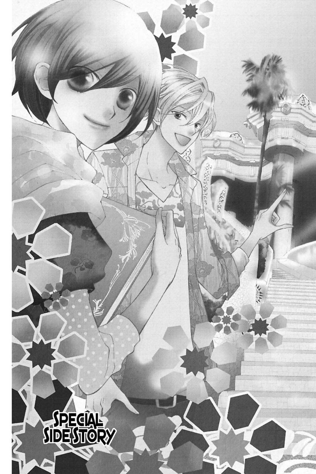Ouran High School Host Club Chapter 83.5 - Page 2