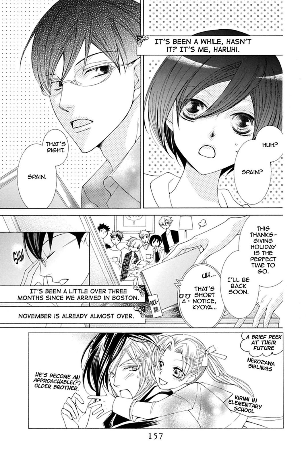 Ouran High School Host Club Chapter 83.5 - Page 4