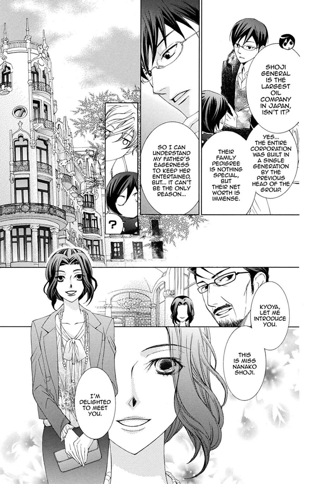 Ouran High School Host Club Chapter 83.5 - Page 12
