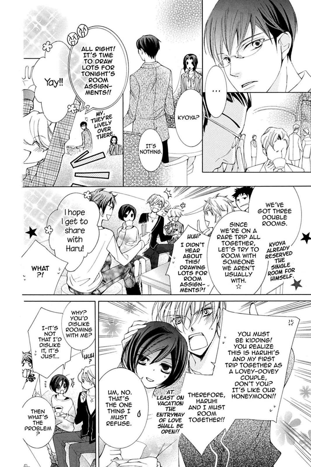 Ouran High School Host Club Chapter 83.5 - Page 15