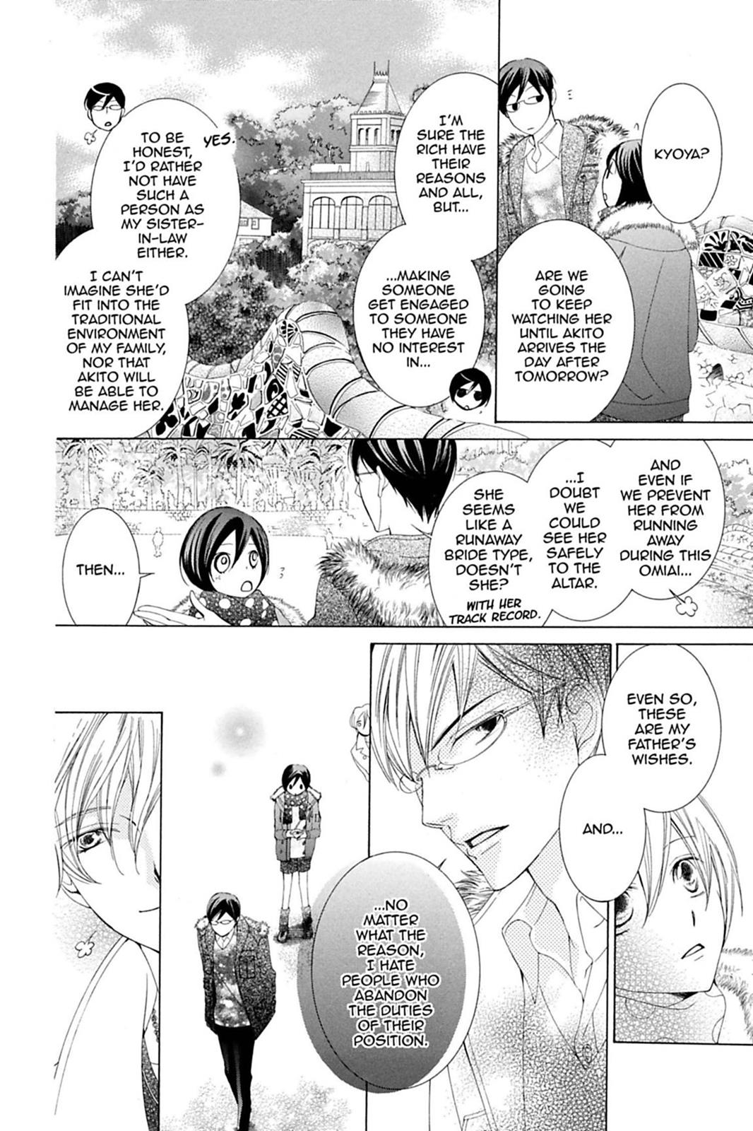 Ouran High School Host Club Chapter 83.5 - Page 31