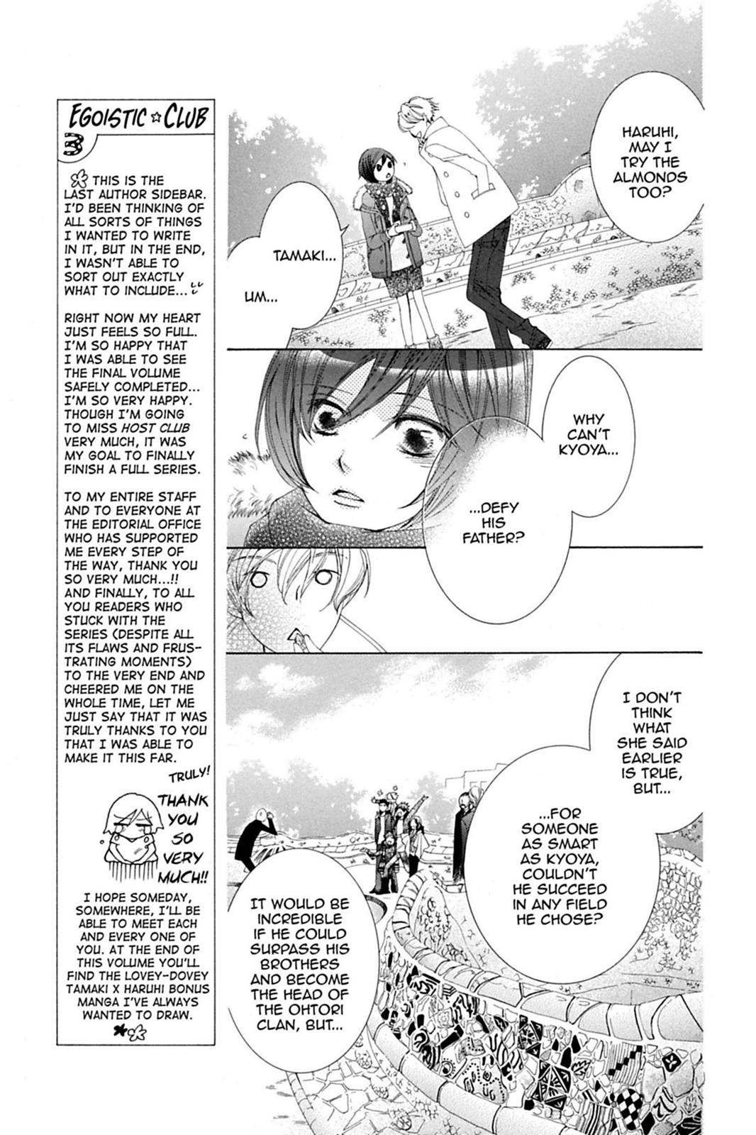 Ouran High School Host Club Chapter 83.5 - Page 32
