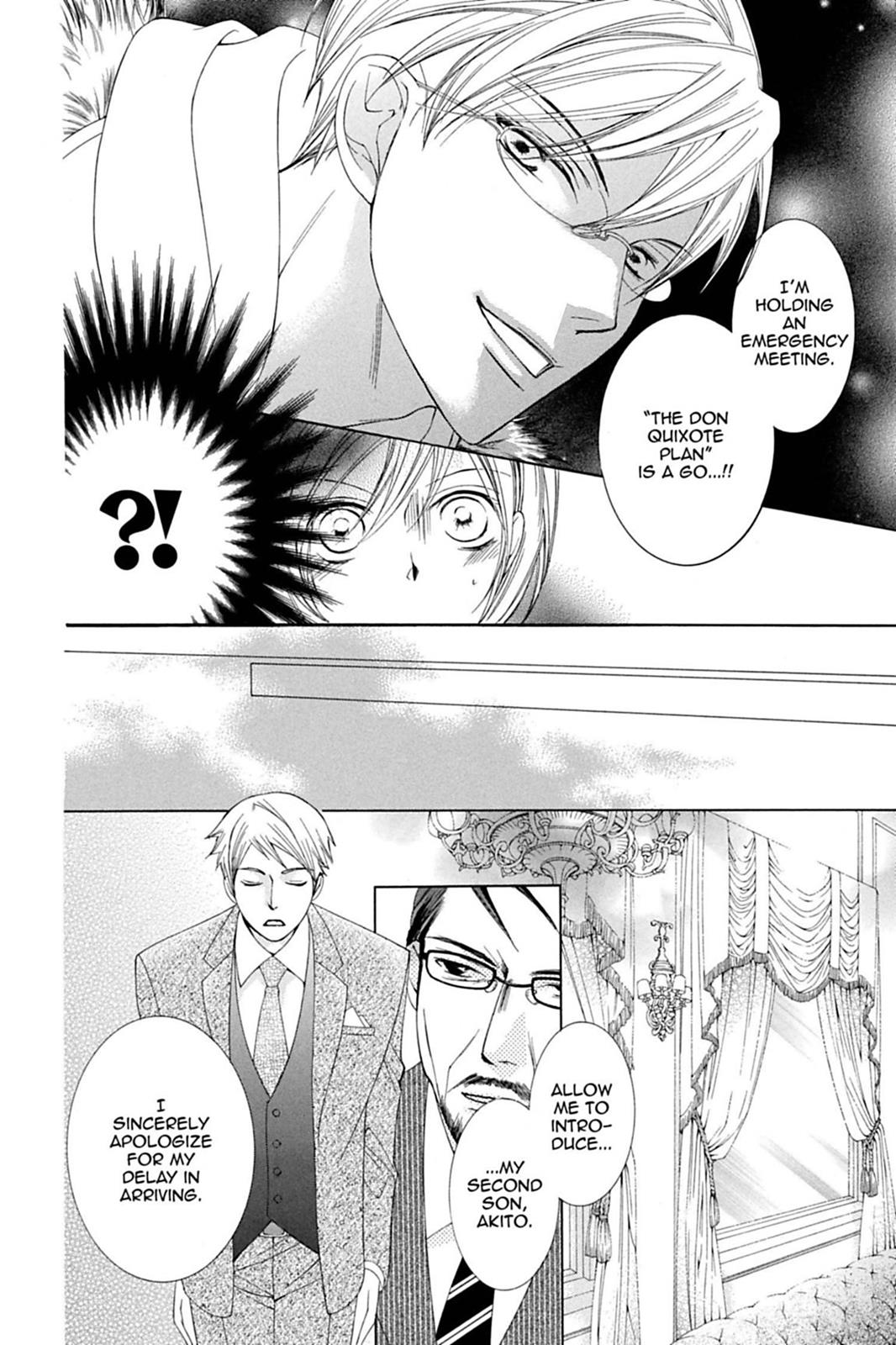 Ouran High School Host Club Chapter 83.5 - Page 47