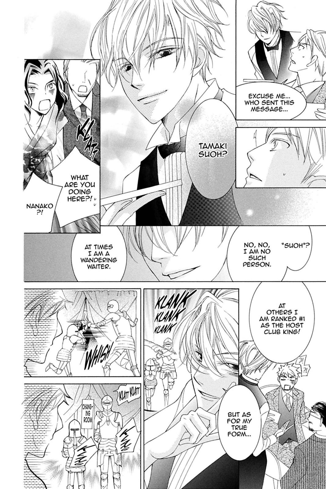 Ouran High School Host Club Chapter 83.5 - Page 49