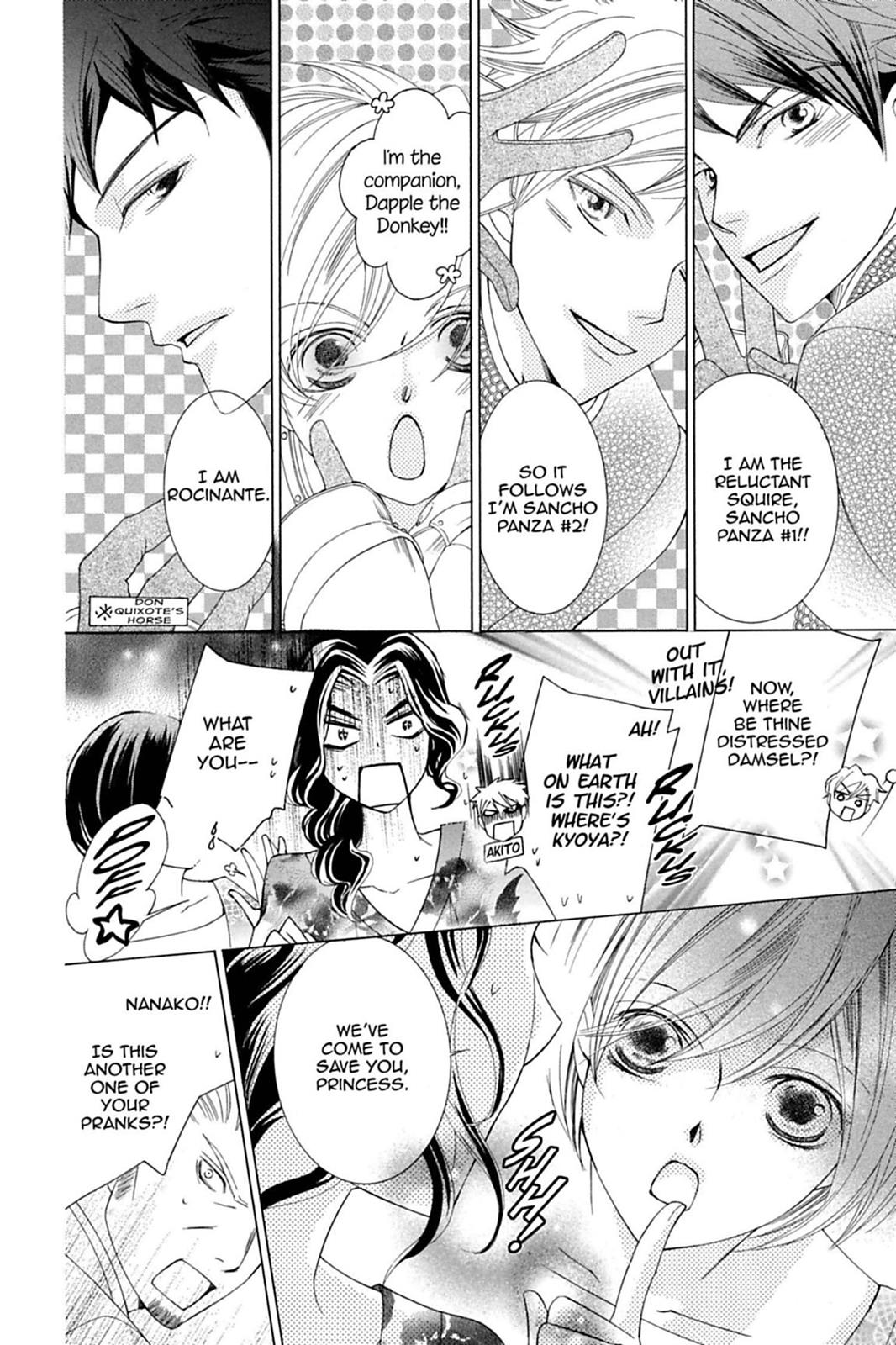Ouran High School Host Club Chapter 83.5 - Page 51