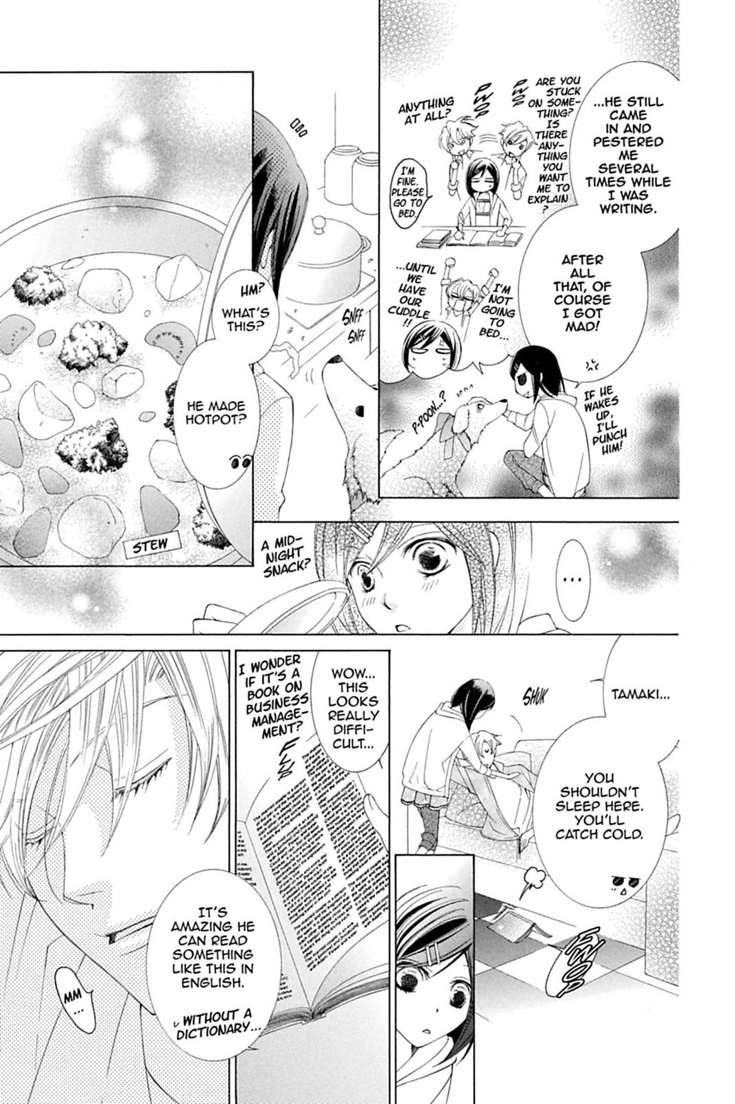 Ouran High School Host Club Chapter 83.5 - Page 64